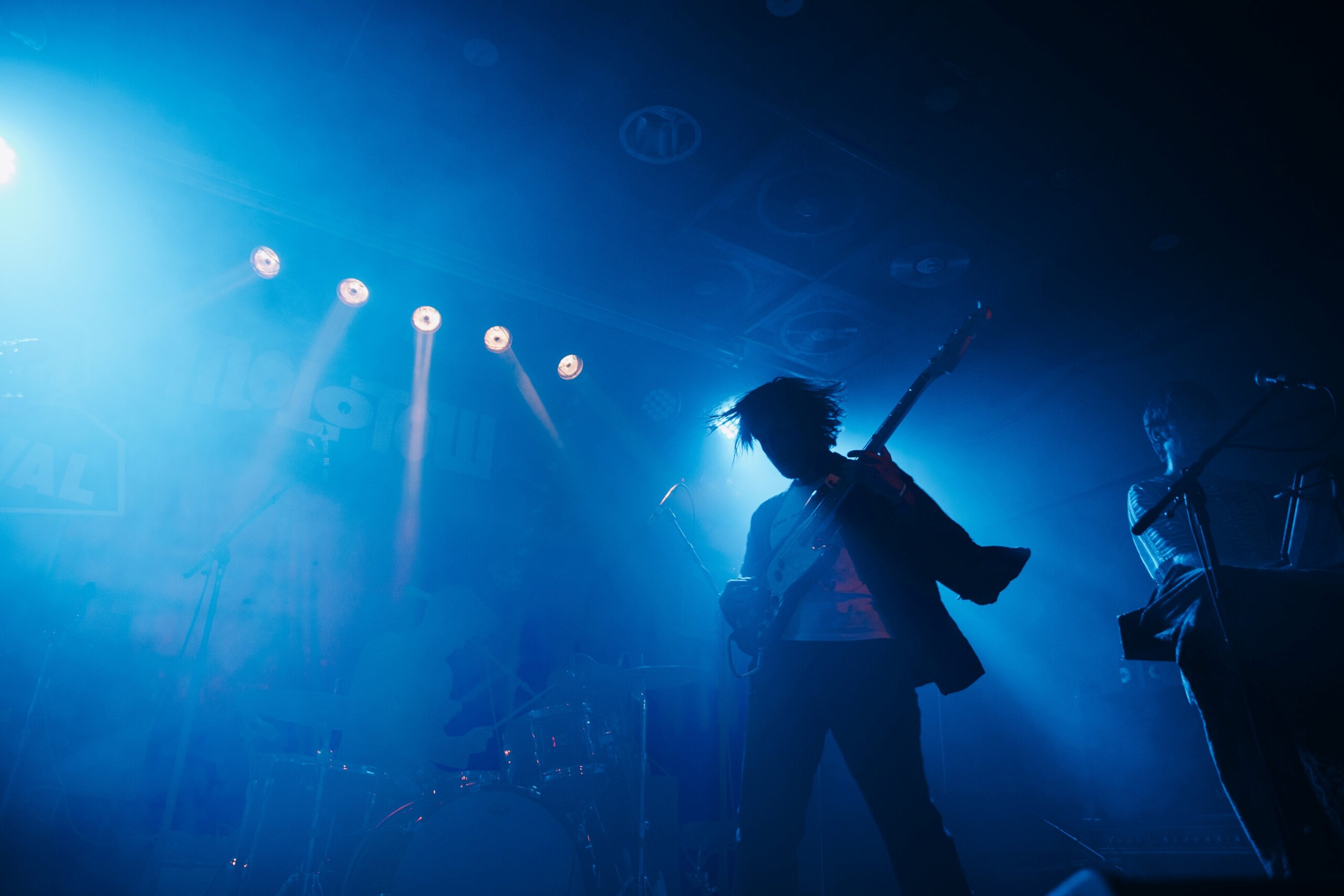 Band performing in Hamburg's Molotow Club 